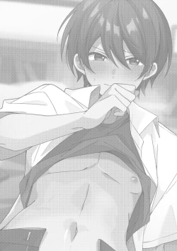 Page 2 of Akiyoshi-kun to Asobou