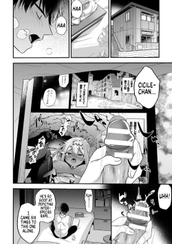 Page 2 of I Got Reborn Into An Isekai But I Had No Idea I'd Be The One Getting Raped By An Orc!