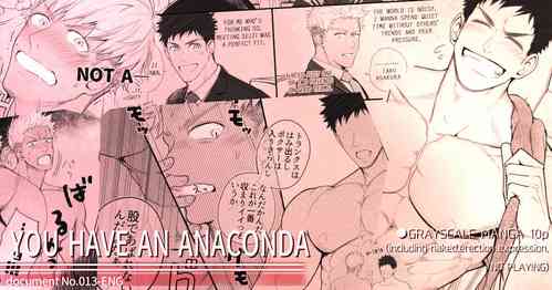 Download Kimi wa Anaconda | YOU HAVE AN ANACONDA