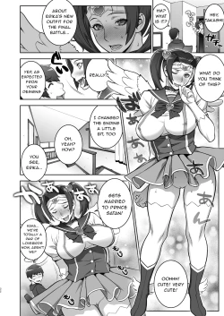 Page 31 of Oba no Uwa Kitsu Cosplay Onanie o Mokugeki Shita Ken | That Time I Saw My Aunt Masturbating in a Cosplay She’s Too Old For