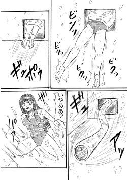 Page 3 of Mongoriandesugaaru ga Sukusui Joshi o Marunomi su!