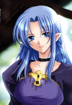 Page 3 of Gepparou Vol.6