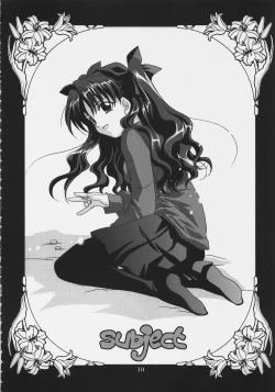 Page 9 of Gepparou Vol.6