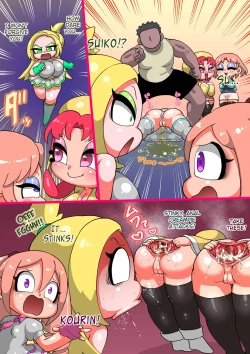 Page 3 of Ultra Rare Fusion