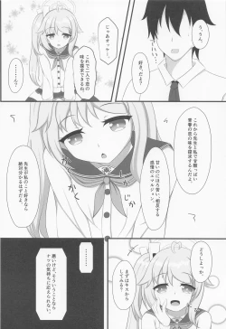 Page 5 of Kenren to Aiyoku no Affogato