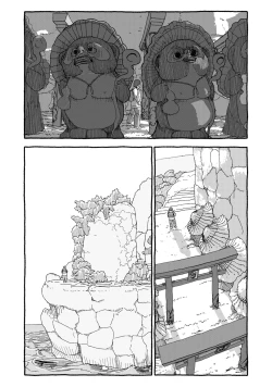 Page 39 of Deatte 4-Kounen De Gattai Part 1|相遇四光年后合体 前篇