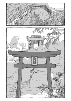 Page 40 of Deatte 4-Kounen De Gattai Part 1|相遇四光年后合体 前篇