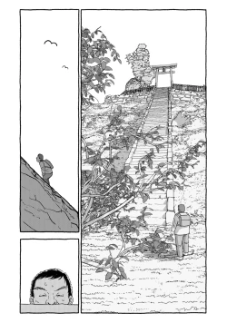 Page 45 of Deatte 4-Kounen De Gattai Part 1|相遇四光年后合体 前篇