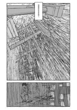 Page 68 of Deatte 4-Kounen De Gattai Part 1|相遇四光年后合体 前篇