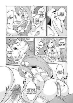 Page 19 of Yumekawa Mahou Shoujo Yumerun Ch. 1