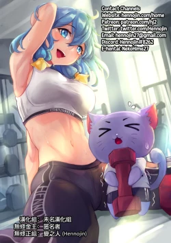 Page 28 of Yumekawa Mahou Shoujo Yumerun Ch. 2