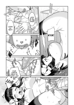 Page 15 of Yumekawa Mahou Shoujo Yumerun Ch. 2