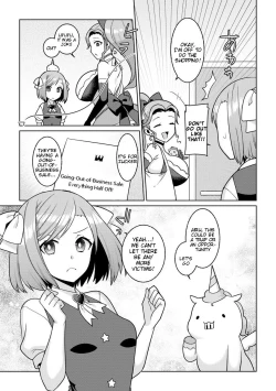 Page 25 of Yumekawa Mahou Shoujo Yumerun Ch. 3