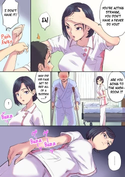 Page 34 of Tonari no Bed de Netorareru Kangoshi Jukubo | Milf Nurse Cuckolded on the bed next door