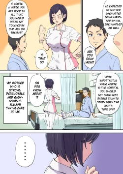 Page 7 of Tonari no Bed de Netorareru Kangoshi Jukubo | Milf Nurse Cuckolded on the bed next door