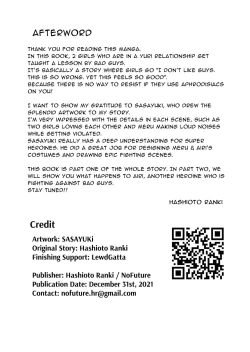 Page 29 of Enhyou Souki Twin Curely Yuri Heroine wa Otoko no Chinpo ni Haiboku suru Zenpen