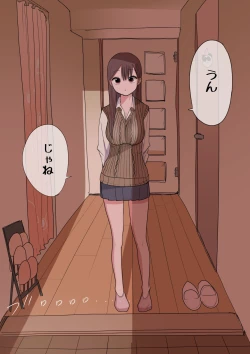 Page 48 of 10-nichigo ni MenHeal ni Naru Gal