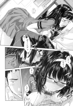 Page 145 of Seifuku Shijou Shugi