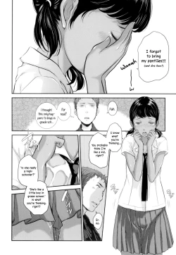 Page 117 of Seifuku Shijou Shugi| Uniforms Supremacy