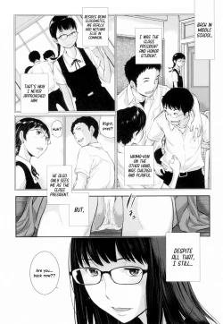 Page 139 of Seifuku Shijou Shugi| Uniforms Supremacy