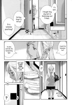 Page 191 of Seifuku Shijou Shugi| Uniforms Supremacy