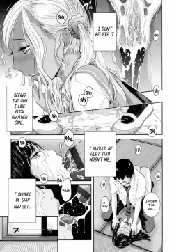 Page 199 of Seifuku Shijou Shugi| Uniforms Supremacy