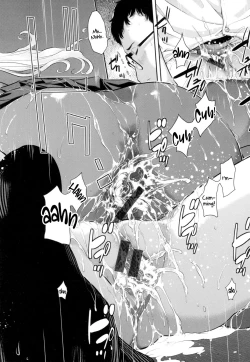 Page 210 of Seifuku Shijou Shugi| Uniforms Supremacy