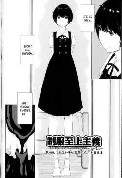 Page 85 of Seifuku Shijou Shugi| Uniforms Supremacy