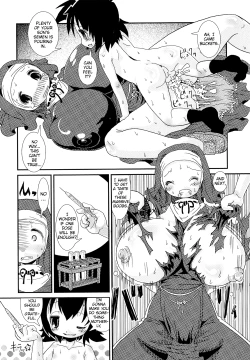 Page 11 of Milk Tasting