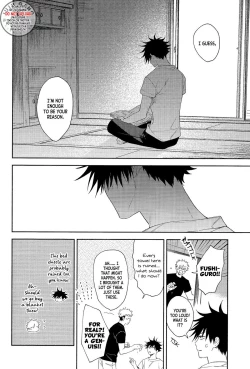 Page 15 of Marigold e | My Dear Marigold