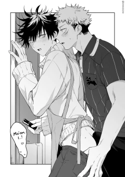 Page 1 of Deliveryman and Apartment Complex Wife AV