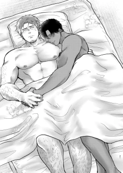 Page 20 of Ecchi na Koto dake