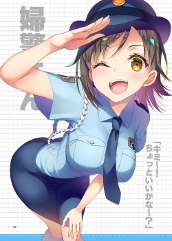 Page 19 of COSTUME GIRLS