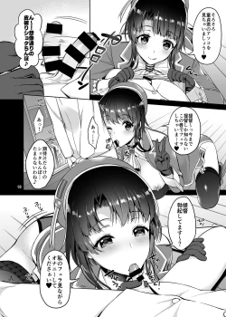 Page 9 of TAKAO&KASHIMA FREAK