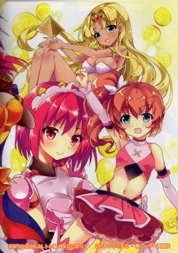 Page 21 of A-G Colors 2