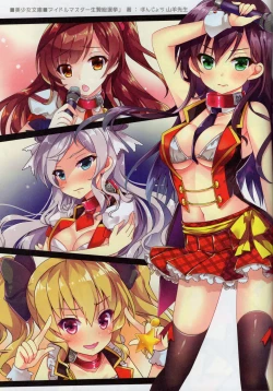 Page 8 of A-G Colors 2