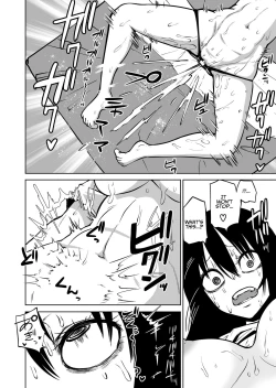 Page 18 of Gloomy Masturbation Addict's Epic Fail