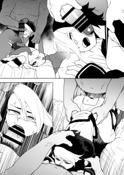 Page 123 of Fighting game heroines gangbang orgy a la carte!