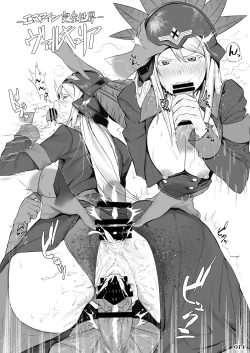 Page 18 of Fighting game heroines gangbang orgy a la carte!