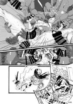 Page 49 of Fighting game heroines gangbang orgy a la carte!
