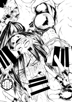 Page 61 of Fighting game heroines gangbang orgy a la carte!