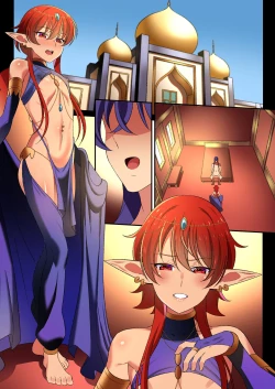 Page 21 of Isekai no shounen