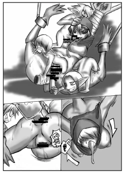 Page 32 of Teki ni Toraware Shokushu to Otokotachi no Zecchou Jigoku! Vol. 1