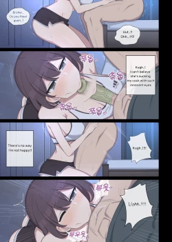 Page 9 of Vanilla max