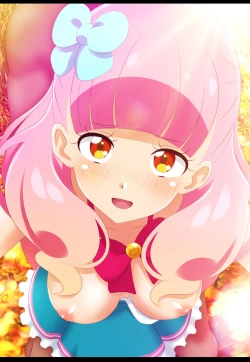 Page 34 of Yogosareta ParettoKouhen