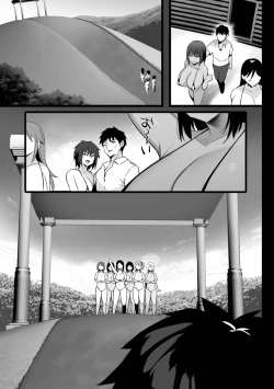 Page 91 of Nee, Donna Aji ka Shitteru?