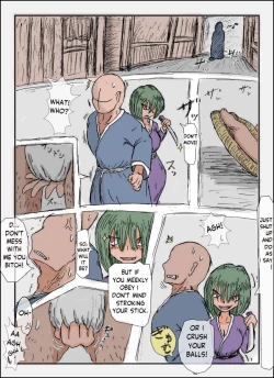 Page 12 of DoseijinPIXIV english