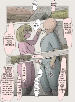 Page 17 of DoseijinPIXIV english