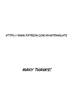 Page 41 of DoseijinPIXIV english