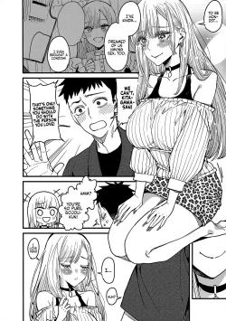 Page 11 of Koi | Love